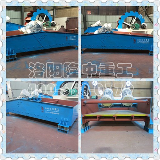 發(fā)往武鋼振動(dòng)脫水篩 武漢武鋼脫水振動(dòng)篩