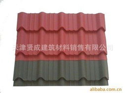 天津賢成建筑材料銷(xiāo)售金屬建材產(chǎn)品清單