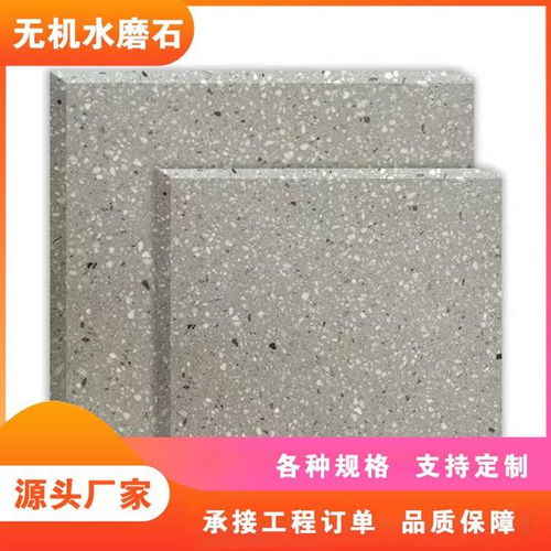 山東紅舵建材實(shí)力分析 產(chǎn)品質(zhì)量、行業(yè)口碑與綜合實(shí)力解讀